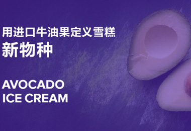 石家莊零食品牌設(shè)計(jì)_石家莊零食品牌設(shè)計(jì)公司